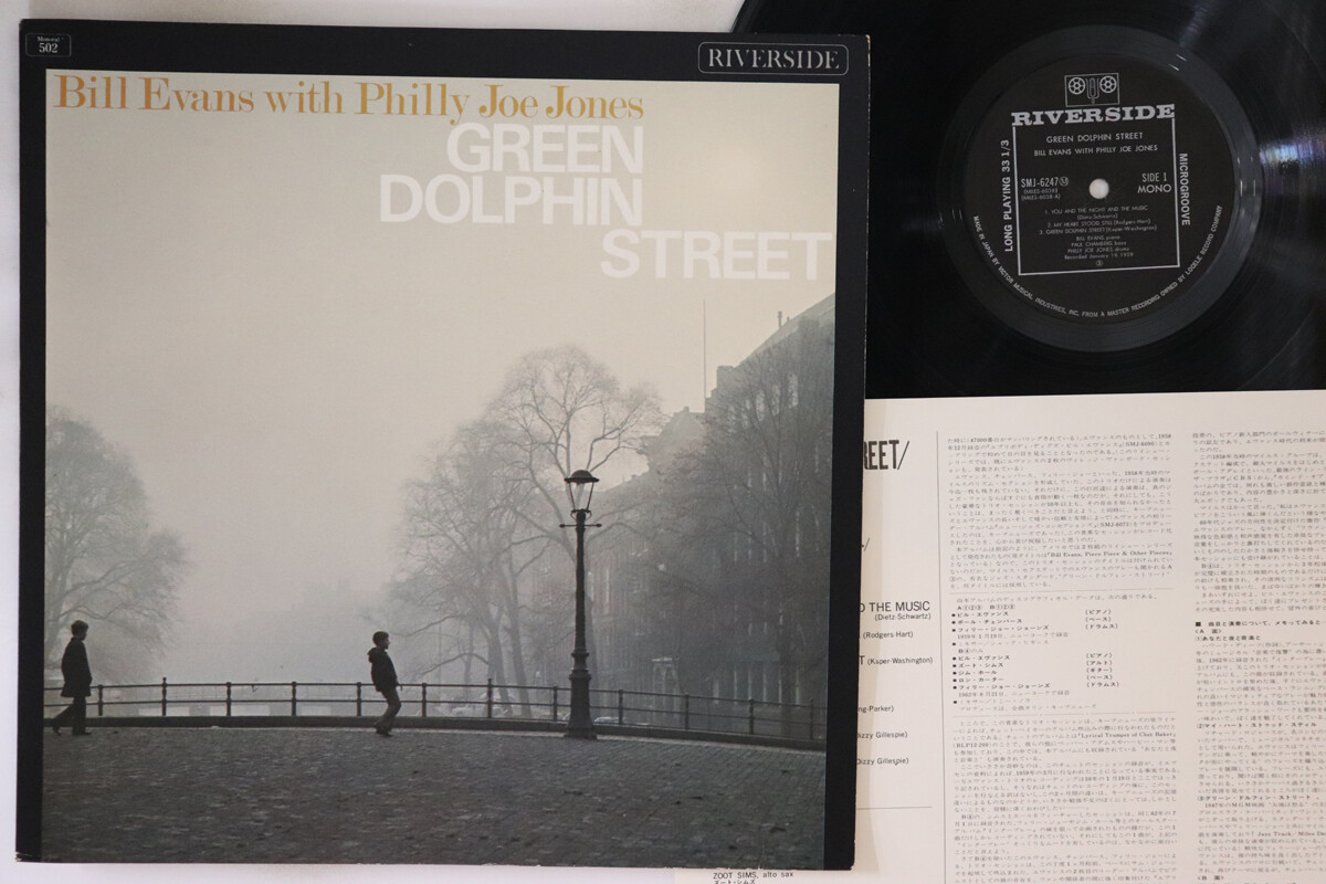 【LP】Bill Evans　Green Dolphin Street EVANS,BILL - Green Dolphin Street - Amazon.com Music