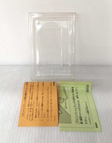 Radia Senki Reimeihen Famicom NES Japan TCF-8R Tecmo RPG Boxed B1840