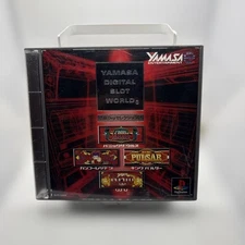 Yamasa Digi Selection 2 Playstation PS1