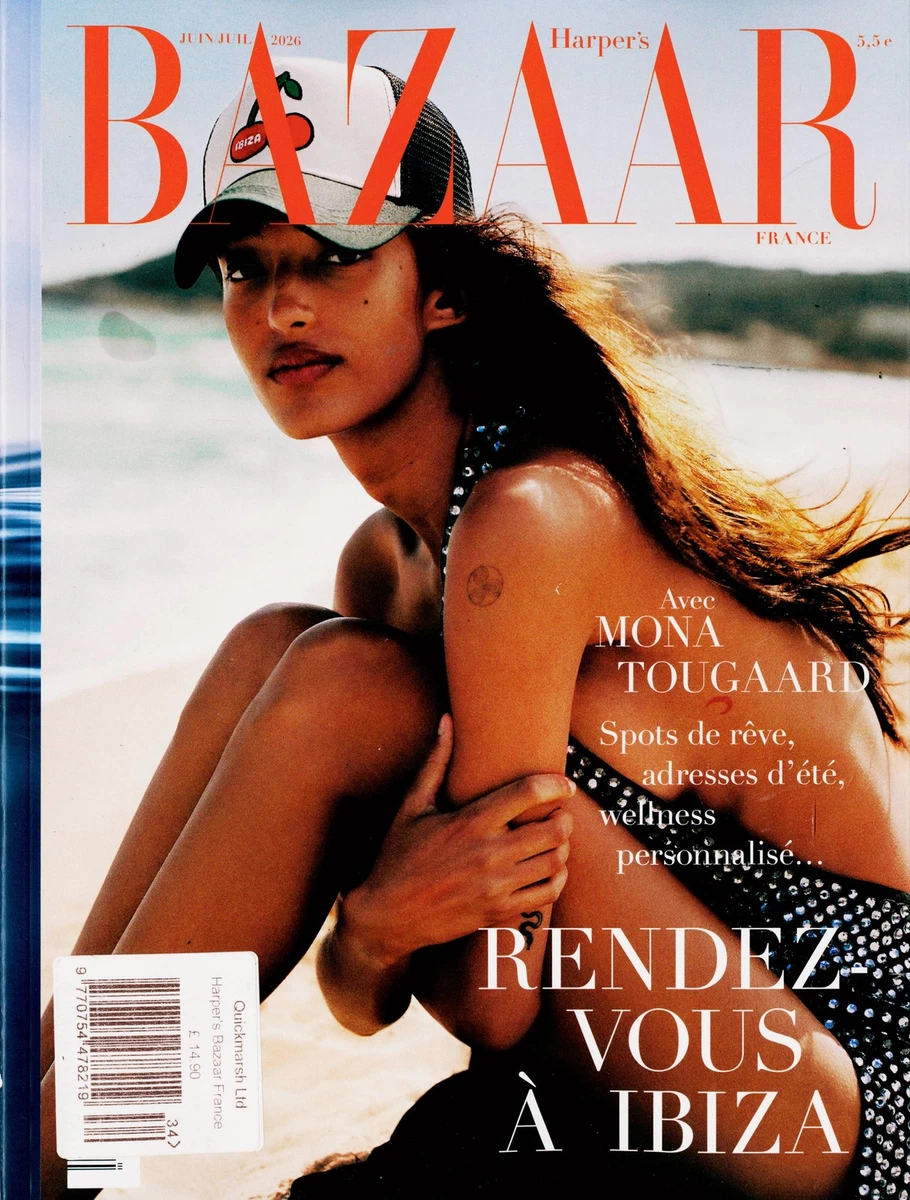 French Harper's Bazaar Magazines for sale | eBay
