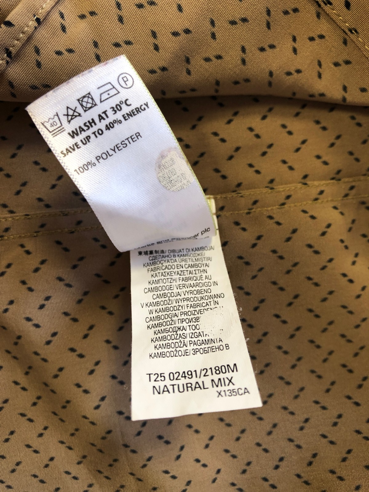 M&S Collection Beige Collared Short Sleeve Medium Shirt Pre-Owned image 6