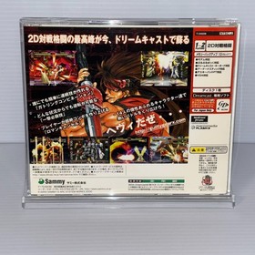 Dreamcast Guilty Gear X  T-2402M SEGA  JAPAN  with spine card