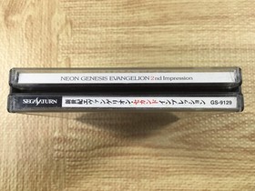 FJ4268 Neon Genesis Evangelion 2nd Impression SEGA SATURN Japan