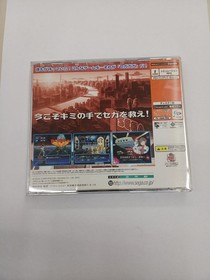 SEGA SEGAGAGA Dreamcast software