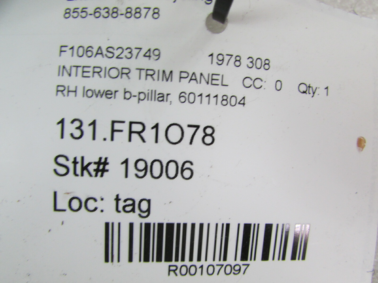 Ferrari 308, RH, Right Lower B-Pillar, Used, P/N 60111804