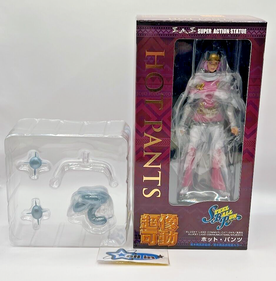 すーぱーそに子ボンテージver 1/7Scale Painted Figure すーぱーそに子ボンテージver 1/7Scale Painted Figure