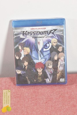 新品 キスダムR ENGAGE planet Blu-ray BOX Amazon.com: Kissdum R - Engage Planet : Movies & TV