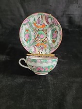 Chinese Famille Rose Medallion Tea Cup and Saucer Set Red Made In China Stamp