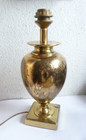 Le Dauphin Tischlampe Frankreich Vintage Tischlampe E27 Vaselampe