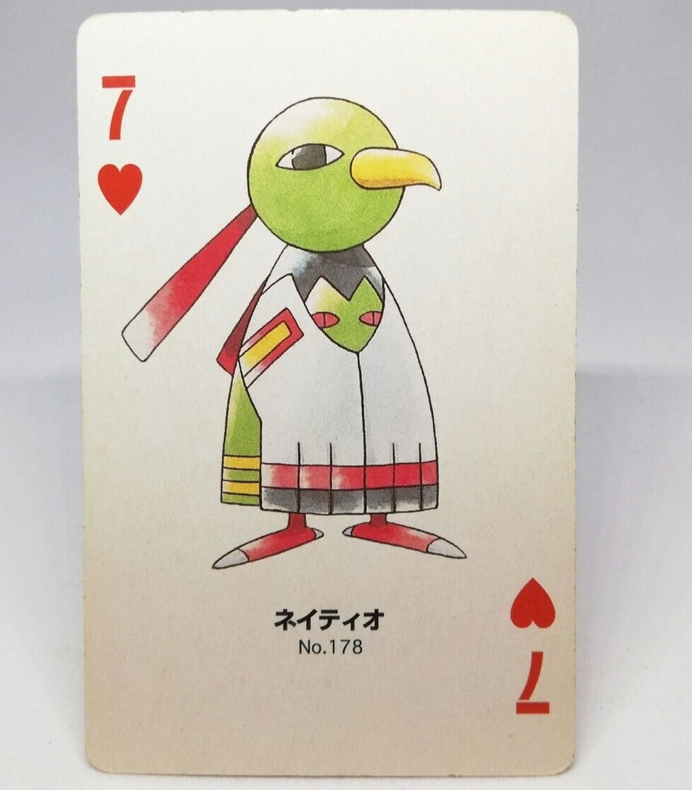 Xatu 7 Heart Pokemon trump playing card Gold 2 Pichu Back Nintendo