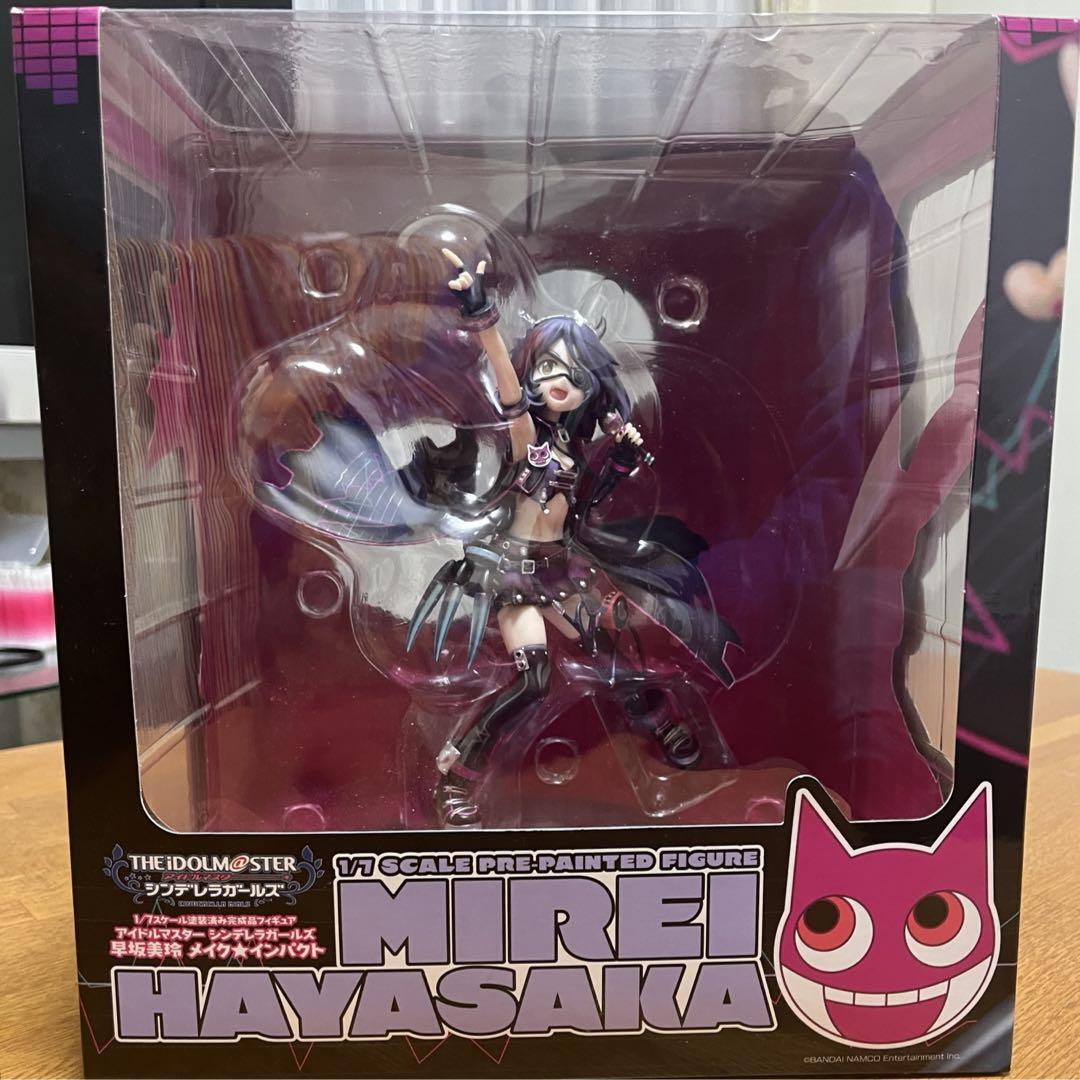 Mirei Hayasaka Makeup Impact 1/7 Figure Idolmaster Cinderella