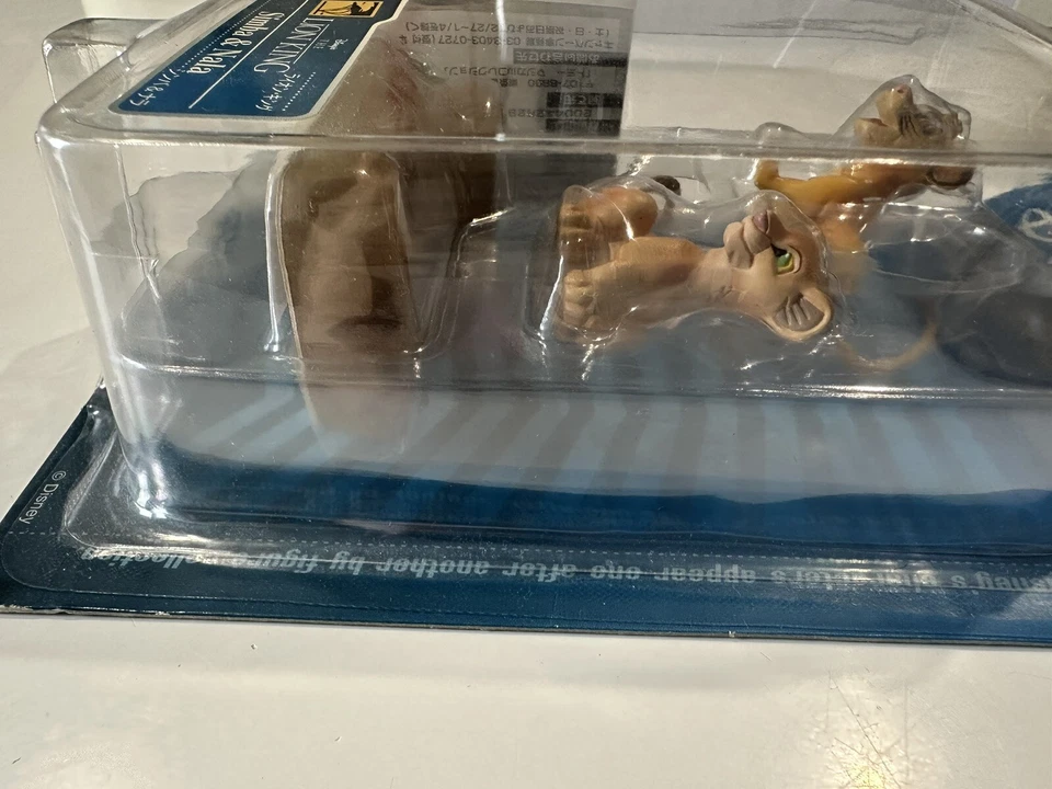 Tomy Disney Magical Collection Lineup LION KING SIMBA & NALA #102 New Japan - Image 4 of 4