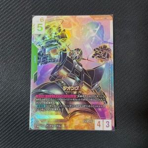 4ゲームused アキュライズ７４D 15p3oz (送料無料AAA) japanseller777-game | eBay Stores