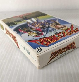 Radia Senki Reimeihen Famicom NES Japan TCF-8R Tecmo RPG Boxed B1840
