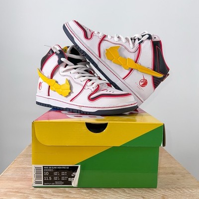Size 10 - Gundam x Nike Dunk SB High Project Unicorn - RX-0