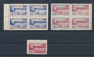 LT17408 Vietnam vistas paisajes bloques de 4 MNH
