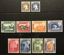 Aden Kathiri State of Seiyum 29-38 Complete Mint LH 1954