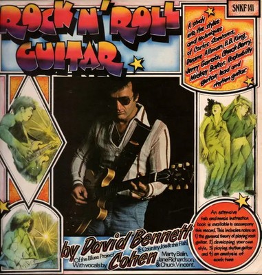 David Bennett Cohen Rock N Roll Guitar NEAR MINT Kicking Mule Vinyl LP