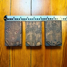 Rare Set of 3-Color Copper Face Print Blocks - Letterpress - Girl with Flowers