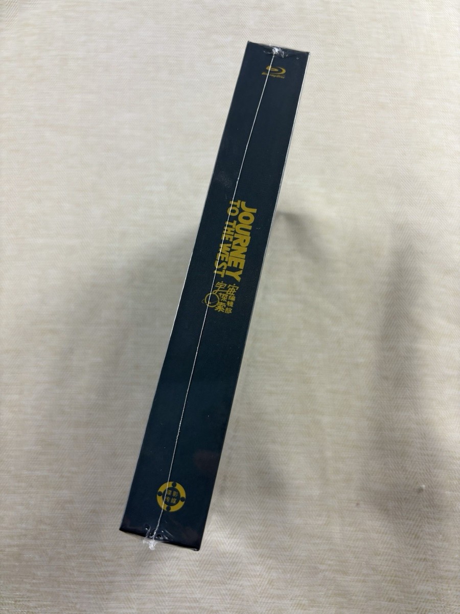 JOURNEY TO THE WEST （宇宙探索编辑部）BLURAY BOXSET, TWO