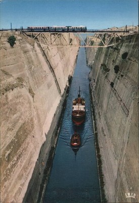 Greece Corinth Canal,Train Bridge,Ship & Tugboat N. Stournara Hassid S.A.