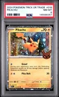 2024 POKEMON TRICK OR TRADE #018 PIKACHU PSA 8
