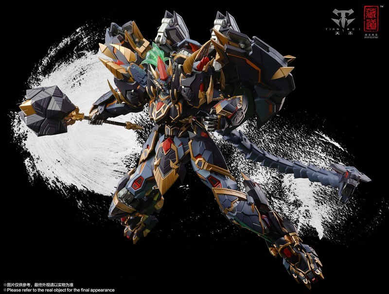 CD-04 Black Tortoise Xuanwu | ZEN Of Collectible CangDao for