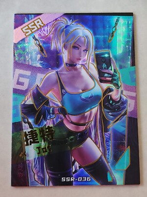 Goddess Carnival 2 SSR Card Singles Sexy Waifu | Goddess Story ACG