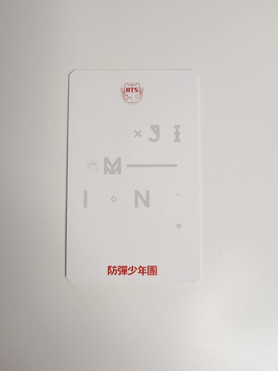 BTS O!RUL8,2? アルバムトレカ フルコンプ BTS O!RUL8,2 ARE YOU LATE TOO OFFICIAL PHOTOCARD orul8