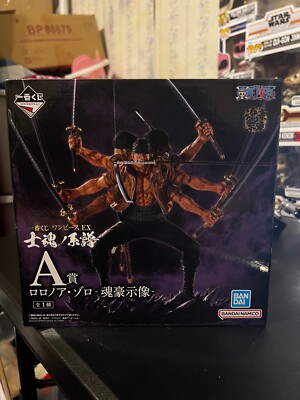 One Piece Roronoa Zoro Genealogy of Swordsman's Soul Figure Bandai Ichiban Kuji