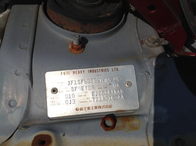 Conjunto de filtro de aire usado se adapta a: Subaru Forester 2002 2,5 grado A Foto 2 de 4