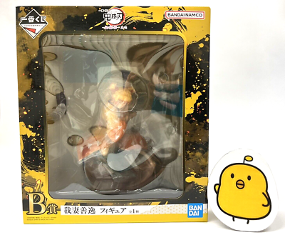 Demon slayer ichiban kuji prize A zenitsu