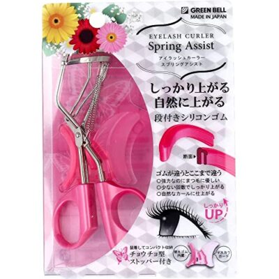 GREEN BELL Eyelash Curler Spring Assist EC-90