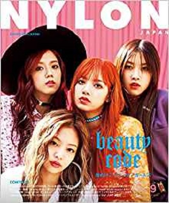 【レア】NYLON JAPAN BLACKPINK 表紙3冊セット s-l400.jpg