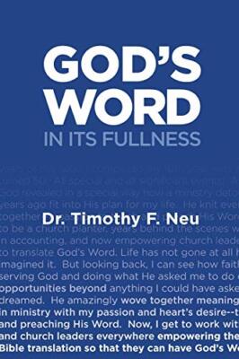 God's Word in its Fullness                                                     
