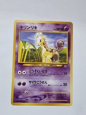 2000 Pokemon Girafarig No. 203 Neo Genesis Japanese