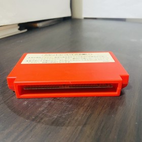 Excite Bike Nintendo Famicom 1984 HVC-EB Japanese Version Sports Racing Retro