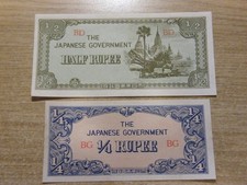 2 x 1940's WWII Japan Occupation 1/4 & 1/2 Rupee Banknotes, UNC very crisp