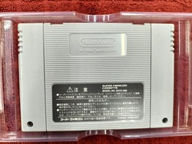BANPRESTO GO GO ACKMAN 3 Super Famicom SFC Japanese Ver.