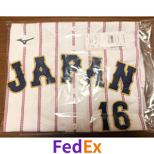 Wbc Japan Jersey | eBay
