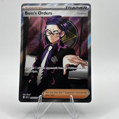 Boss's Orders [Corbeau] 256/217 Me: Ascended Heroes Holo