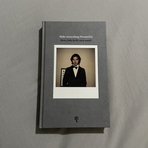 Make Something Wonderful Book | eBay