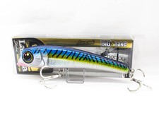 Labana Studio Big Shake 188 mm 100 grams Floating Lure After Eight (5001)