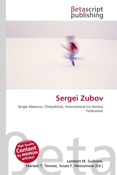 Lambert M. Surhone (U. A.) | Sergei Zubov | Taschenbuch | Englisch (2026)-image