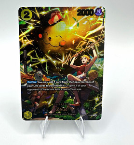 Zeus Sp | eBay