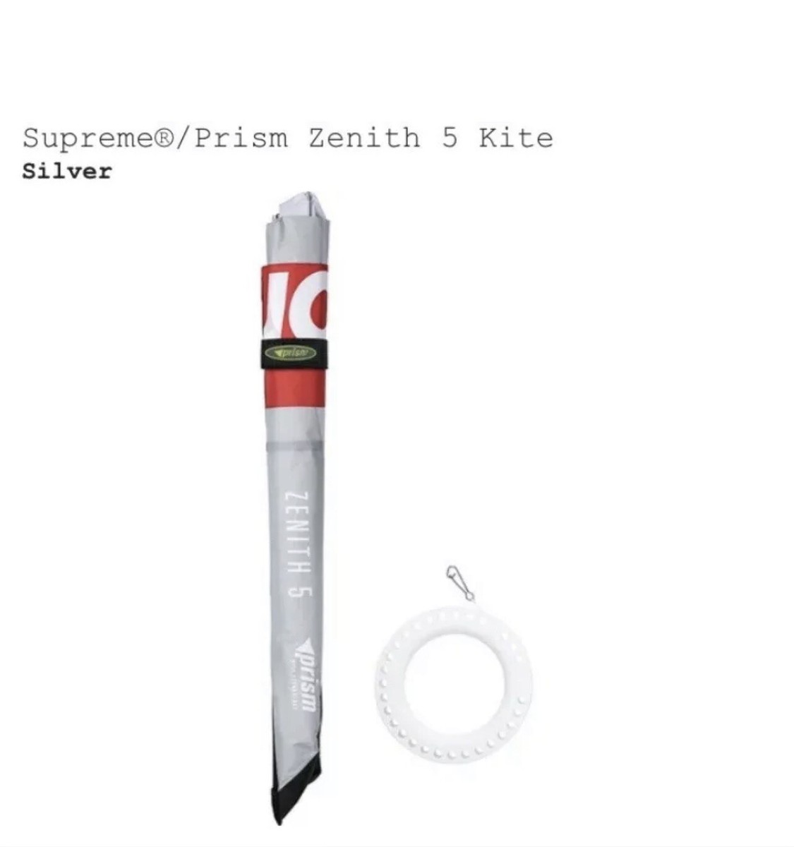 Supreme - Supreme®/Prism Zenith 5 Kite Supreme®/Prism Zenith 5 Kite – Supreme