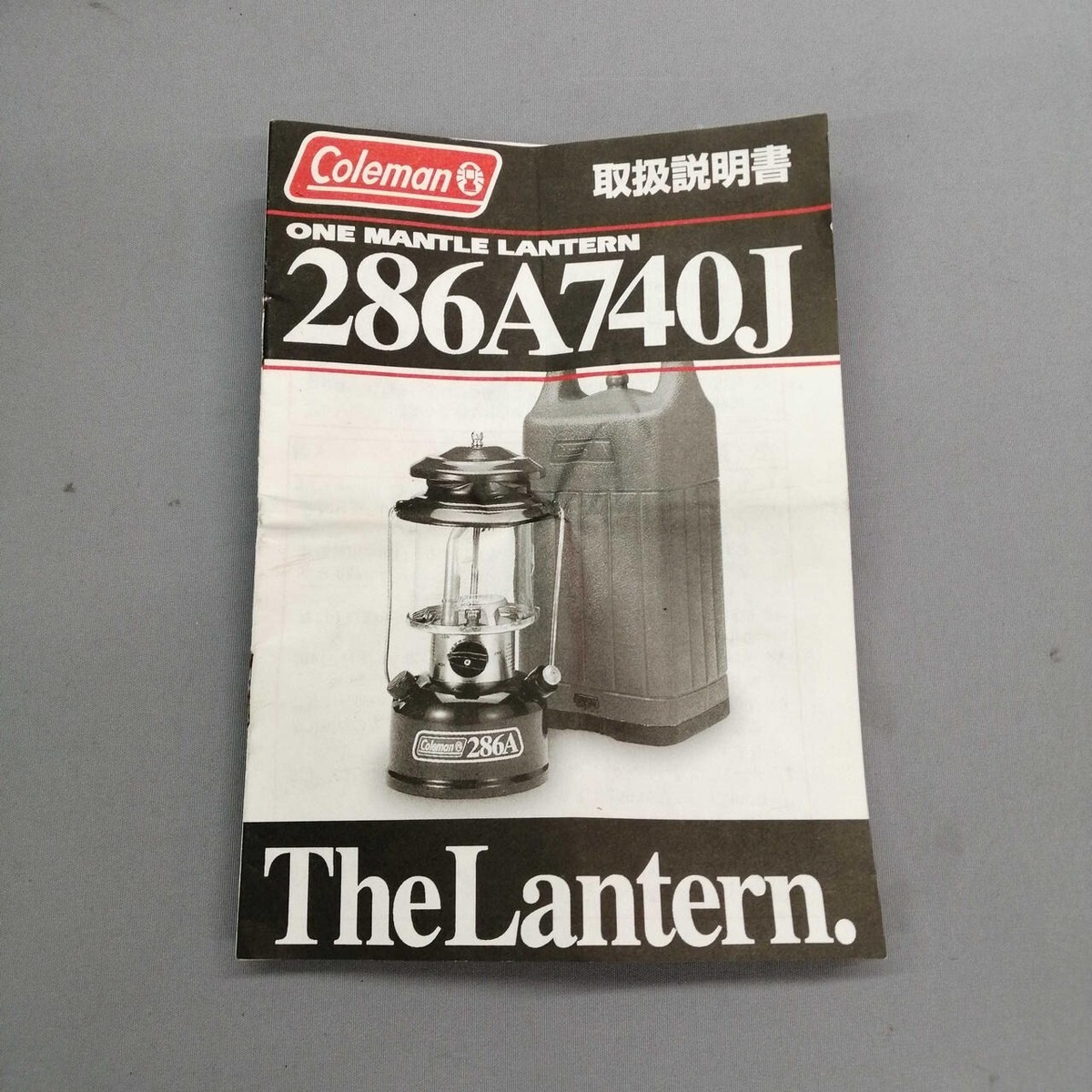 Direct from Japan ONE MANTLE LANTERN COLEMAN: 286A740J | eBay