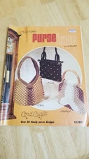 MACRAME PURSE TIME Handbags 20 Timely Designs L Miller 1978 23 page Book VTG US