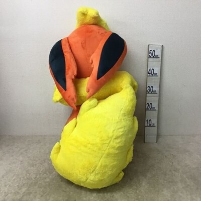 Peluche Flareon Pokémon Center Limited Edition 2017 - 20x19x13cm - Neuf Sous Emballage