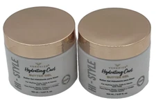 VERENIZE  HYDRATING CURL BUTTER GEL, 5.07 OZ. FOR STYLING CURLS,  WAVES, 2 PACK